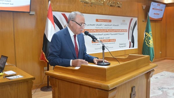 محافظ القليوبية 