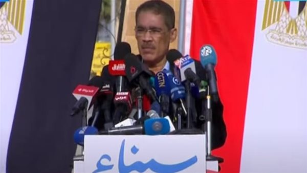 ضياء رشوان رئيس الهيئة