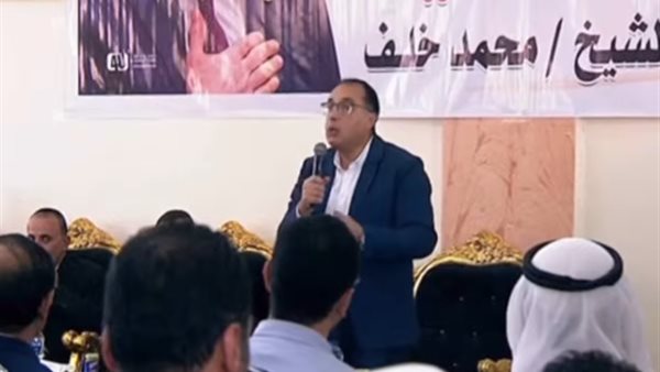 الدكتور مصطفى مدبولي