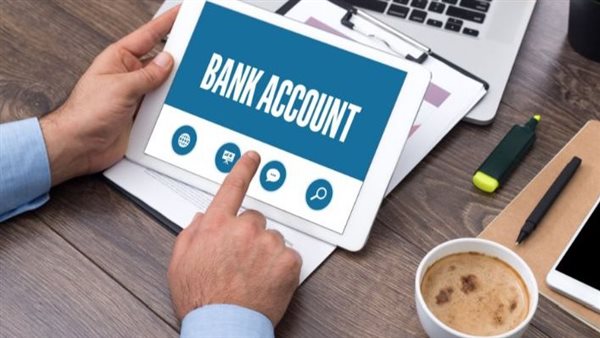 فتح حساب بالدولار