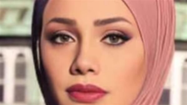 المجنى عليها 