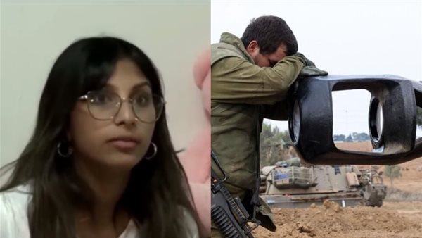 تدهور الحالة النفسية