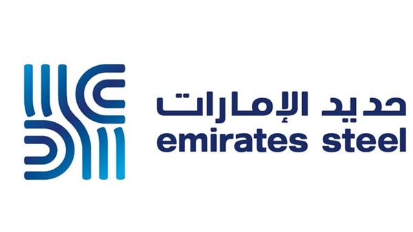  شركة حديد الإمارات