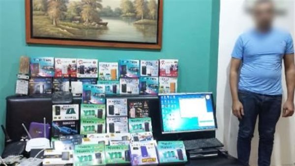 المتهم بحوزته المضبوطات