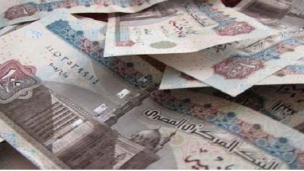 500 جنية - تعبيرية