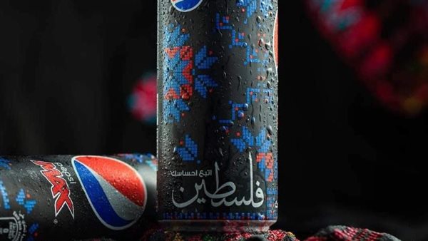 حقيقة انتاج كانز