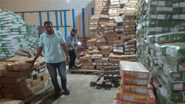 ضبط كبده مجمدة غير