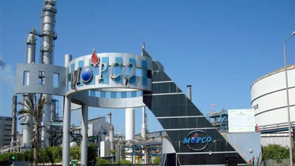 شركة مصر لإنتاج الأسمدة