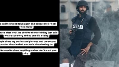 لا نريد شفقتكم.. الصحفي معتز عزايزة يصف بكلمات مؤثرة إحباطه بسبب الصمت الدولي تجاه القصف الإسرائيلي