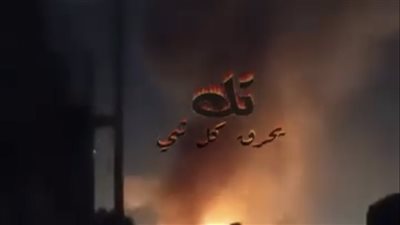 انفجار ضخم بمخزن ذخائر يهز مدينة زليتن الليبية 