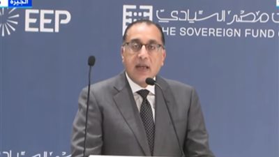 مدبولي: المدارس الكونية تقدم خدمات تعليمية بمعايير دولية وتكلفة مناسبة للأسر متوسطة الدخل