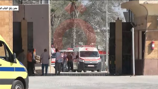 معبر رفح اليوم