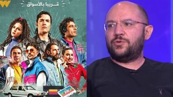 المؤلف محمد ناير