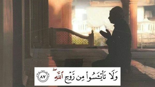 أفضل ما يقال بين