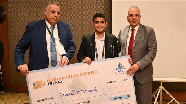 تكريم الفائزين فى