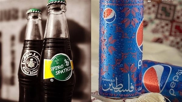 بيبسي وسبيرو سباتس