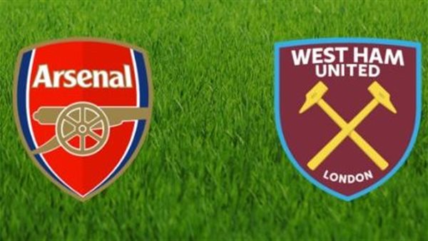 أرسنال ووست هام يونايتد