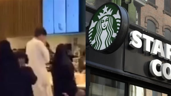 سيدة سعودية مستأة