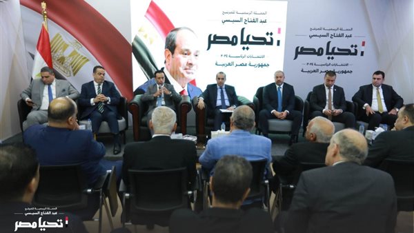 حملة السيسي تستقبل