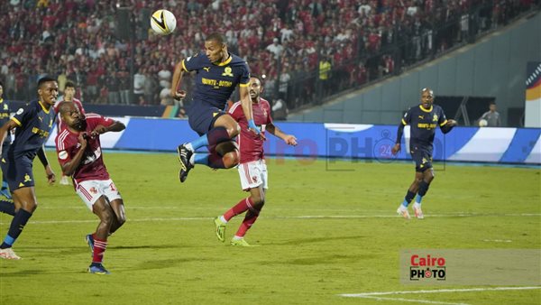 مباراة الأهلي وصن