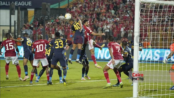 مباراة الأهلي وصن