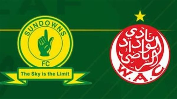 الوداد وصن داونز