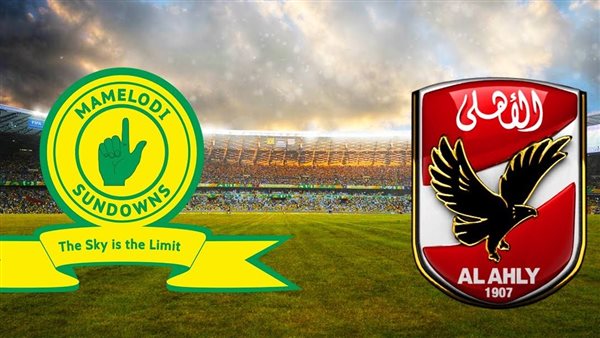 القنوات المفتوحة