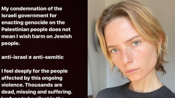 عارضة الأزياء كاميلا