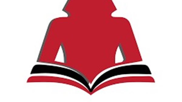 هيئة الكتاب