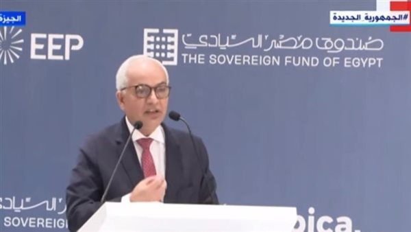 وزير التعليم