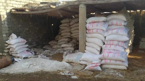 ملح طعام مجهول المصدر