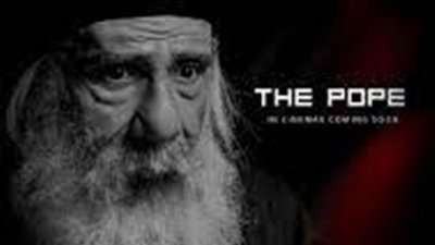 مصير مجهول ينتظر فيلم بابا العرب