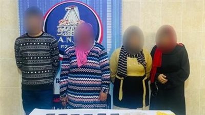 من بينهم 3 سيدات.. القبض على تشكيل عصابي بتهمة الإتجار في المواد المخدرة بالمنيا