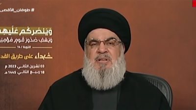 نصر الله: العدو الإسرائيلي ضائع.. ولم يقدم إنجازا عسكريا واحدا بعد شهر من المعركة 