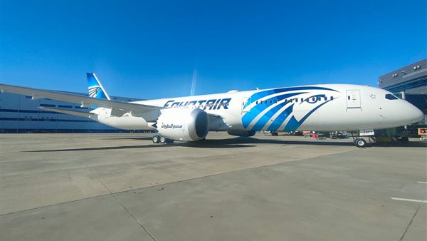  مصر للطيران