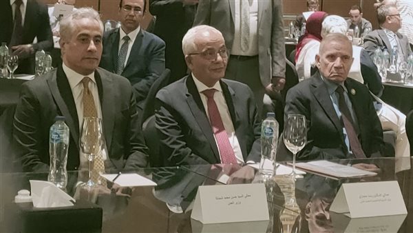 مؤتمر توقيع بروتوكول