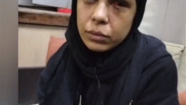 المجني عليها 