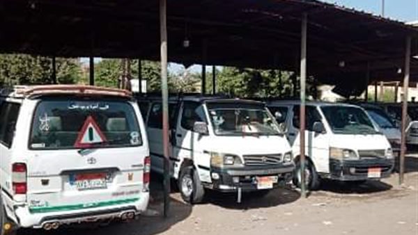 سيارات الأجرة