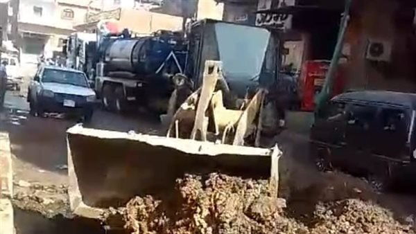 انتهاء اعمال اصلاح