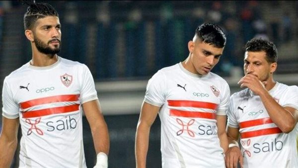 الزمالك 