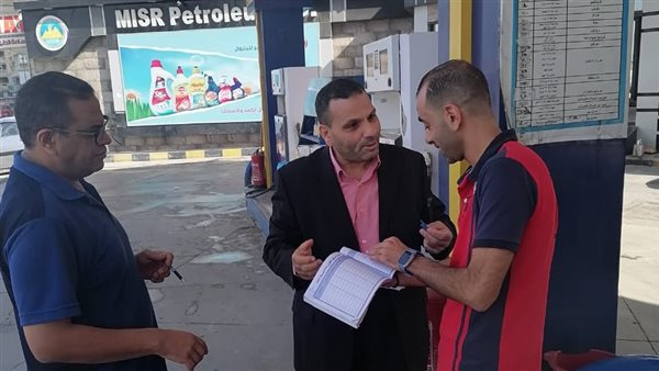 محطات وقود الإسكندرية