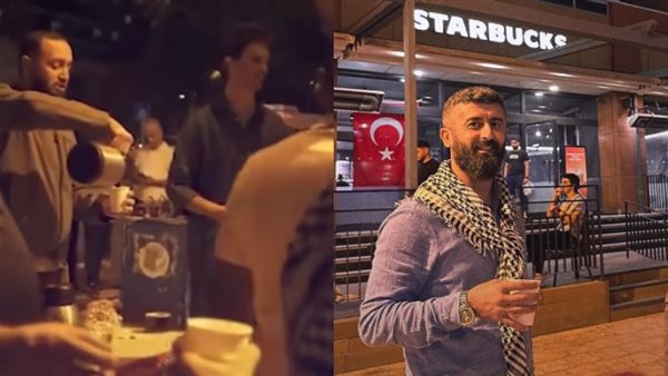 ستاربكس أضنة بتركيا