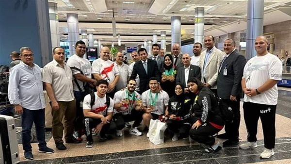 منتخب رفع الأثقال