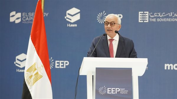 الدكتور رضا حجازي