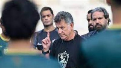 الزمالك يبحث عن مدير فني جديد تحسبًا لرحيل أوسوريو| بث مباشر 