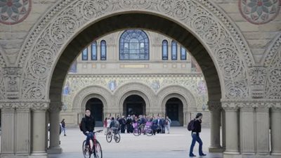 جريمة كراهية.. سائق يصدم طالبا عربيا مسلما في جامعة ستانفورد الأمريكية