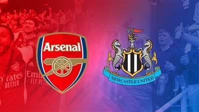 القنوات الناقلة لمباراة أرسنال ونيوكاسل يونايتد اليوم في الدوري الإنجليزي 2023/2024 والتشكيل