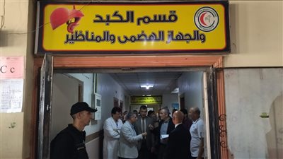 الشرقية ترفع حالة الاستعداد تزامنا مع استقبال وعلاج مصابي غزة | تفاصيل