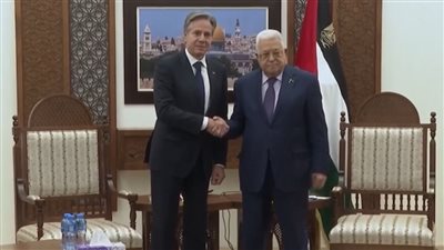 الرئيس الفلسطيني يستقبل وزير الخارجية الأمريكي في رام الله