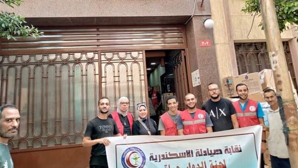 قوافل الخير بالإسكندرية